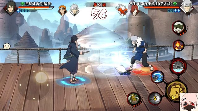 披着泉奈皮的鹰佐？