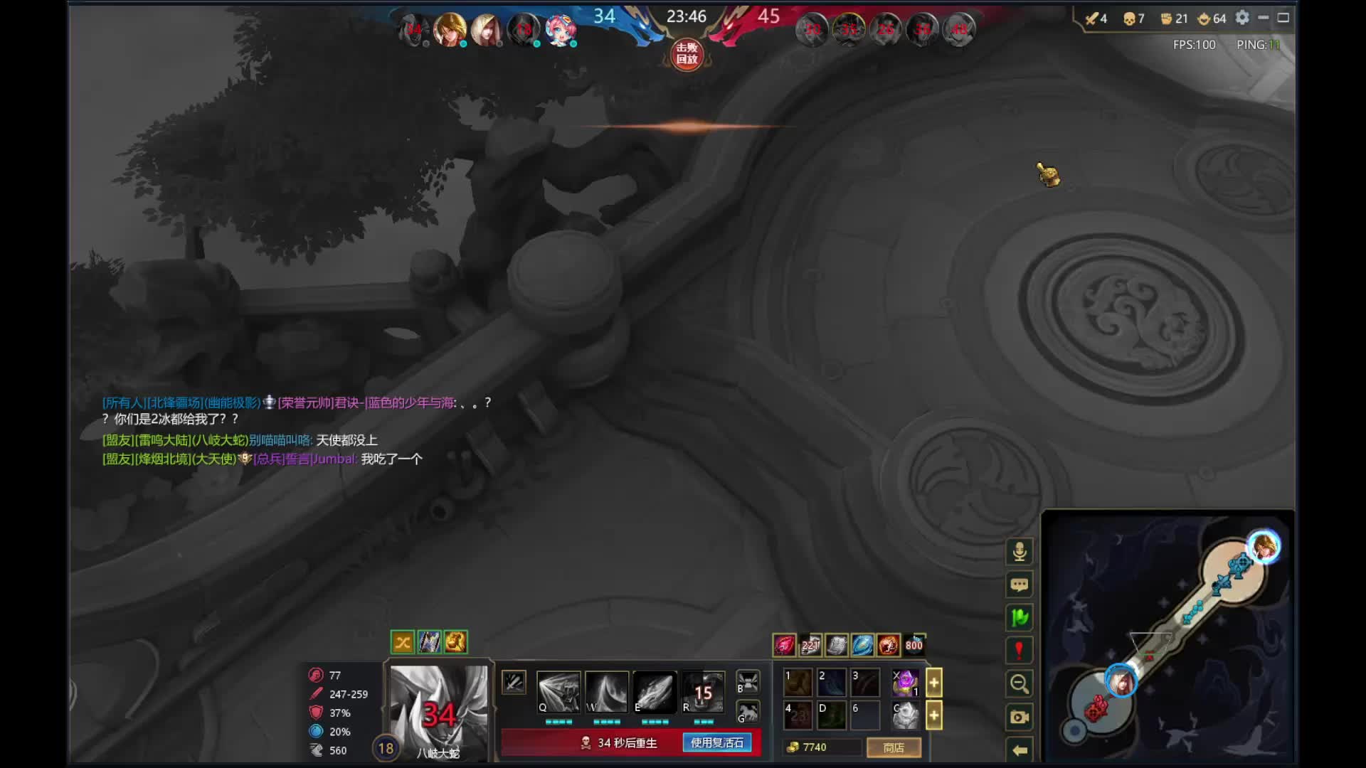 奇奇怪怪的画面