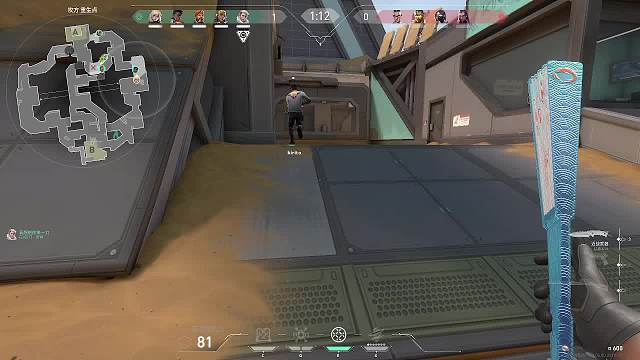 8发子弹让对面举报了我