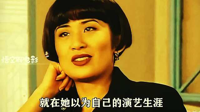 13 周星驰电影里的丑女，戏里有多丑戏外就多美，龅牙珍才真的是惊为天人！