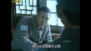 亮劍181兩個男人之間深情的傾訴