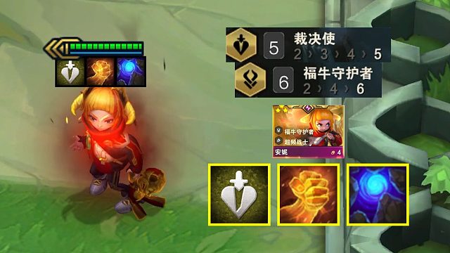 5裁决6福牛，能拯救拉胯的三星四费安妮吗