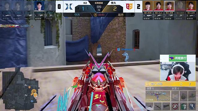 【Q9-CODM】CDM S9精彩瞬间（三）