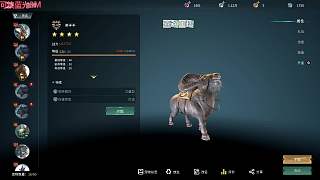 黑光生存進(jìn)化PVP