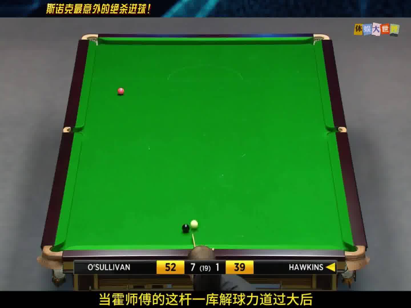 魔术师墨菲运气爆棚