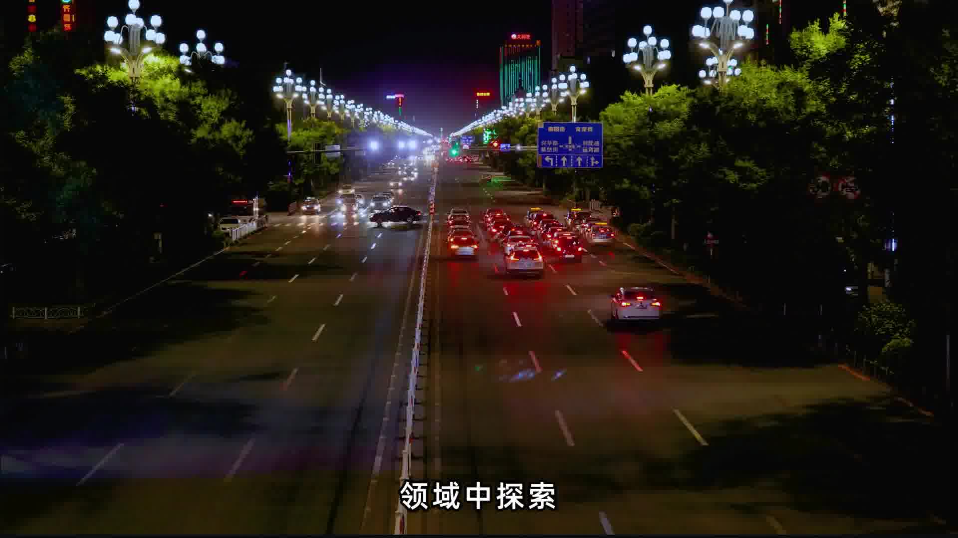 创业是一场勇敢者的游戏