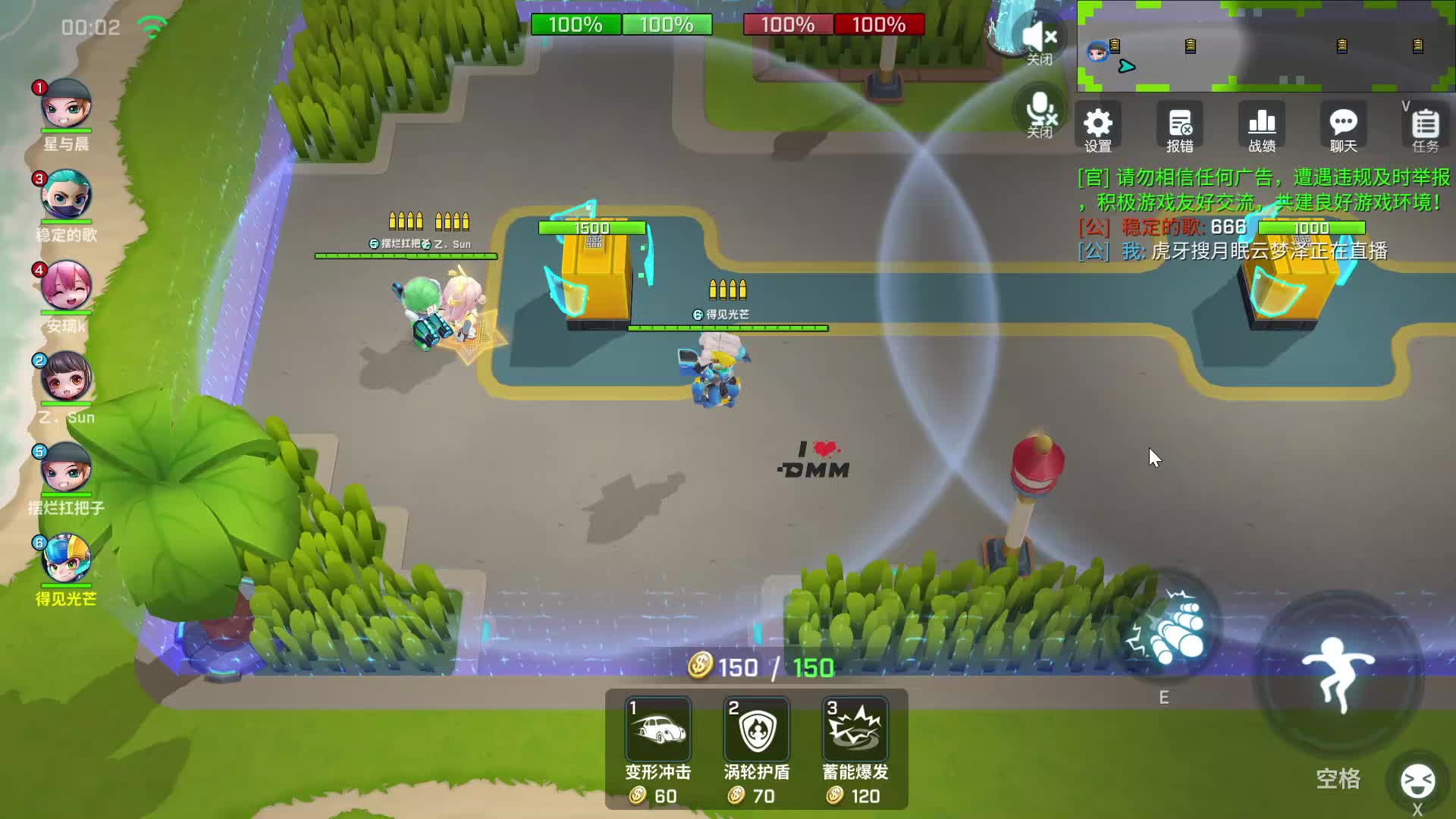 幻想成为金库大神片段1