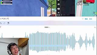 敏感的魚哥一落地就感覺不對(duì)勁