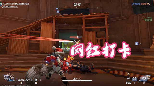 【漫威争锋】S1.5赛季娱乐实况 与许东东并肩作战❤️ 第十一期