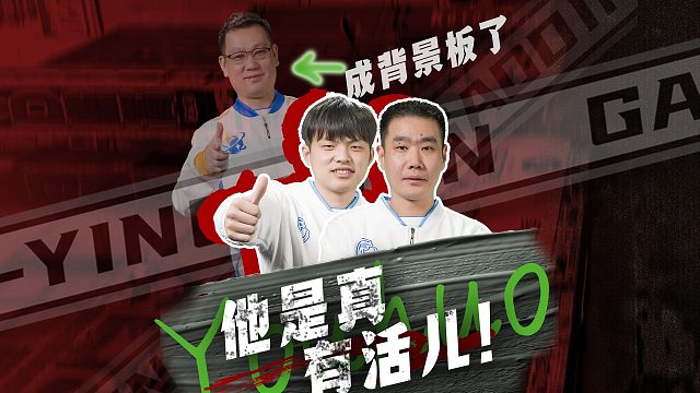 底子：我的海陆空啊！ 这些小子是真有活儿！