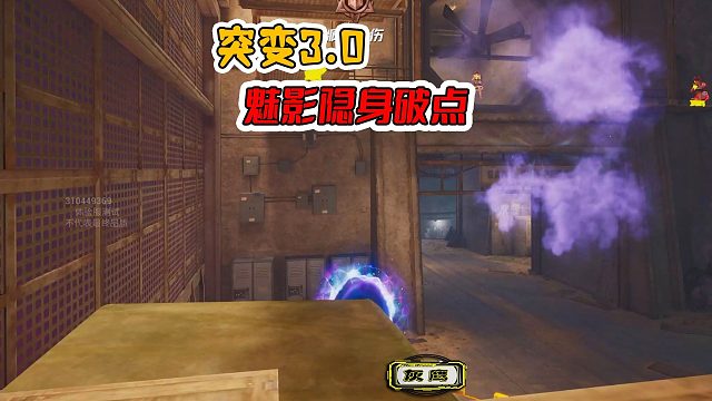 和平精英突变团竞3，身法哥应该有的素质，龙息找好点就无敌！