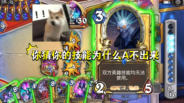 让天梯感受我的痛楚吧！