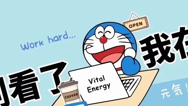 【特务喵喵】新作上线，快来看看！