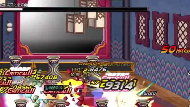 这是多少人的青春？