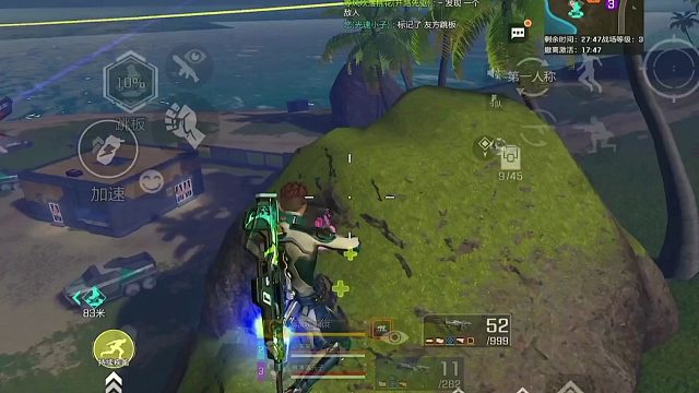 差一步美满！！！