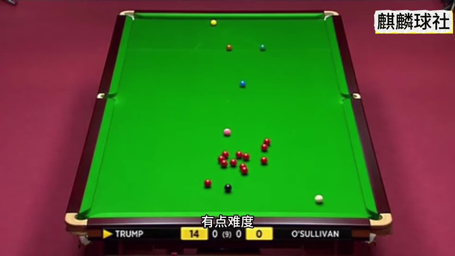 23岁的特鲁姆普准度到底有多可怕？只要露头就秒，防不胜防_1