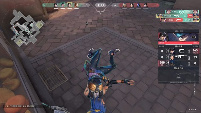 【无畏契约】亚海悬城 雷兹