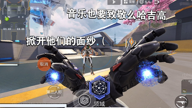 高笑传之纯超标希尔，ttf2科研领域大蛇，致敬apex太阳小队音乐