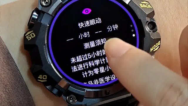 这手表今生注定不简单！