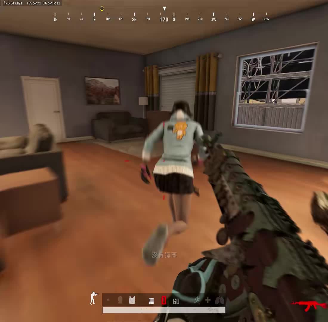 一夫当关 万夫莫开