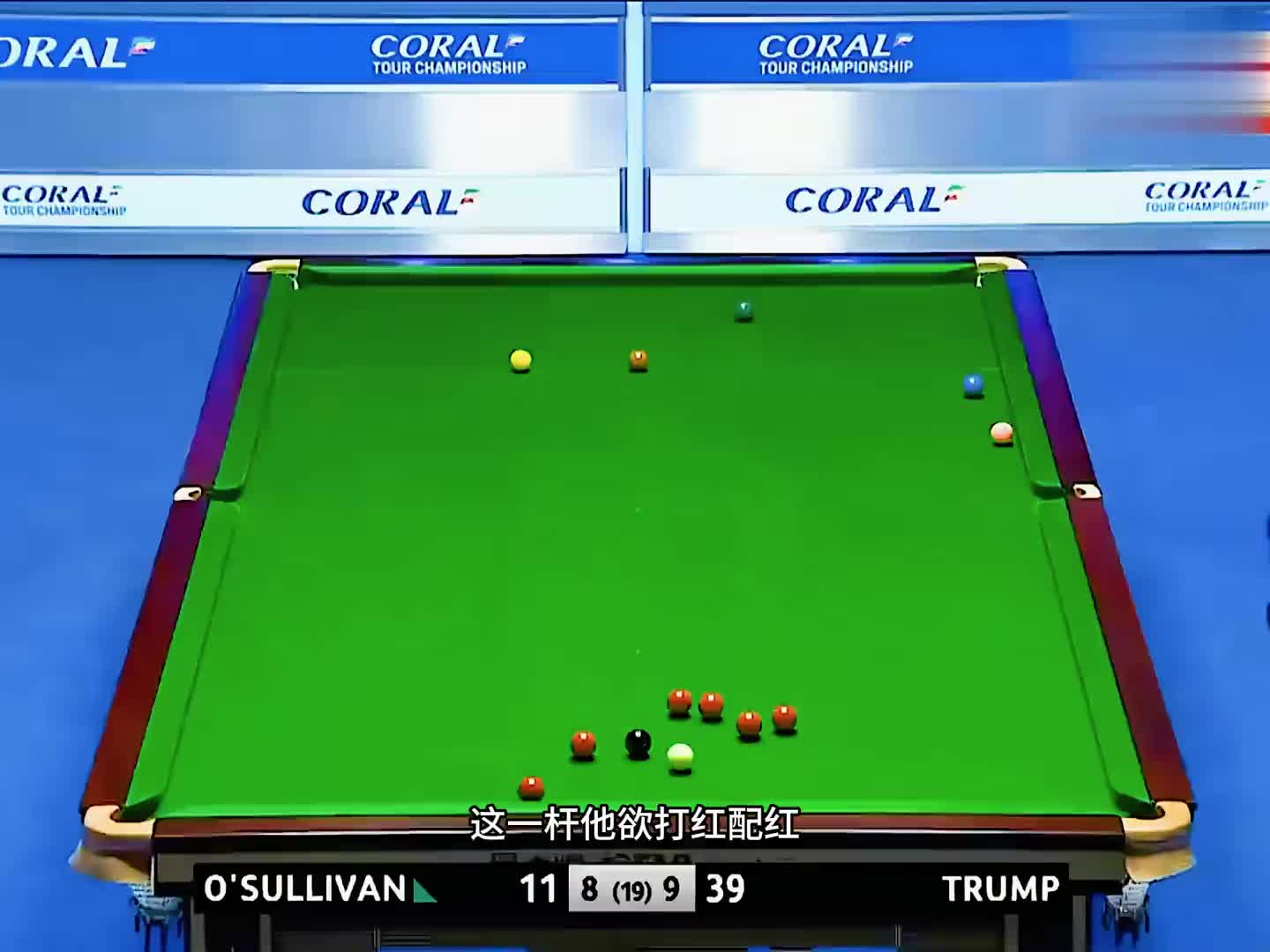 第1集：难度超过147，火箭都不知道如何下手的乱局