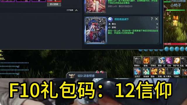 剑灵怀旧服 5000个黑鳍箱子，能为号主圆梦吗？（双老头，双秦？？）