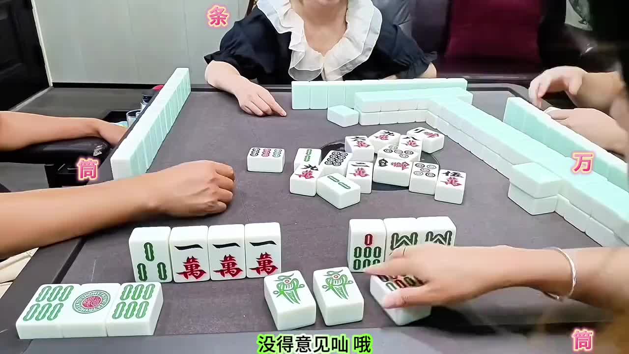 没有满就一直杠，直到打满