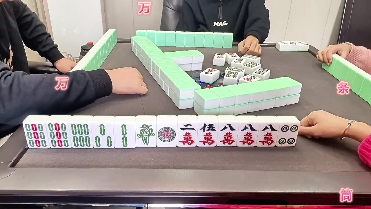 运气好的时候”只能胡这样的牌