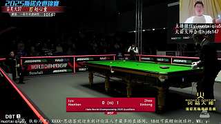 4.13 一諾臺(tái)球解說(shuō)直播名場(chǎng)面