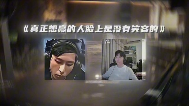 无头甲依旧行云流水