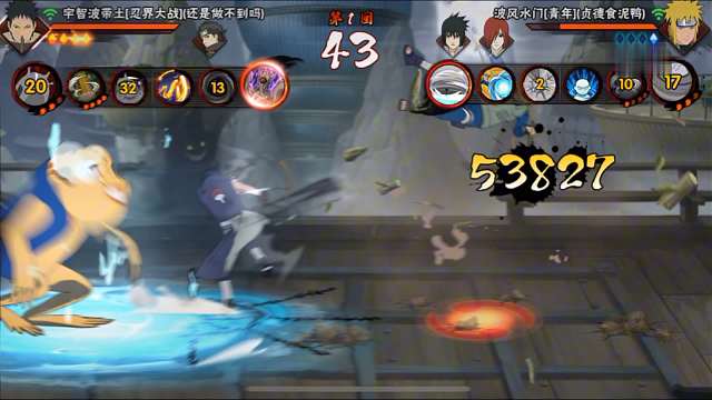 黄昏见证虔诚的信徒