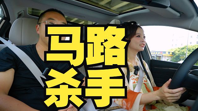 我在车管所蹲了三个小时，抓到一个刚拿驾照的小姐姐逼她上路！