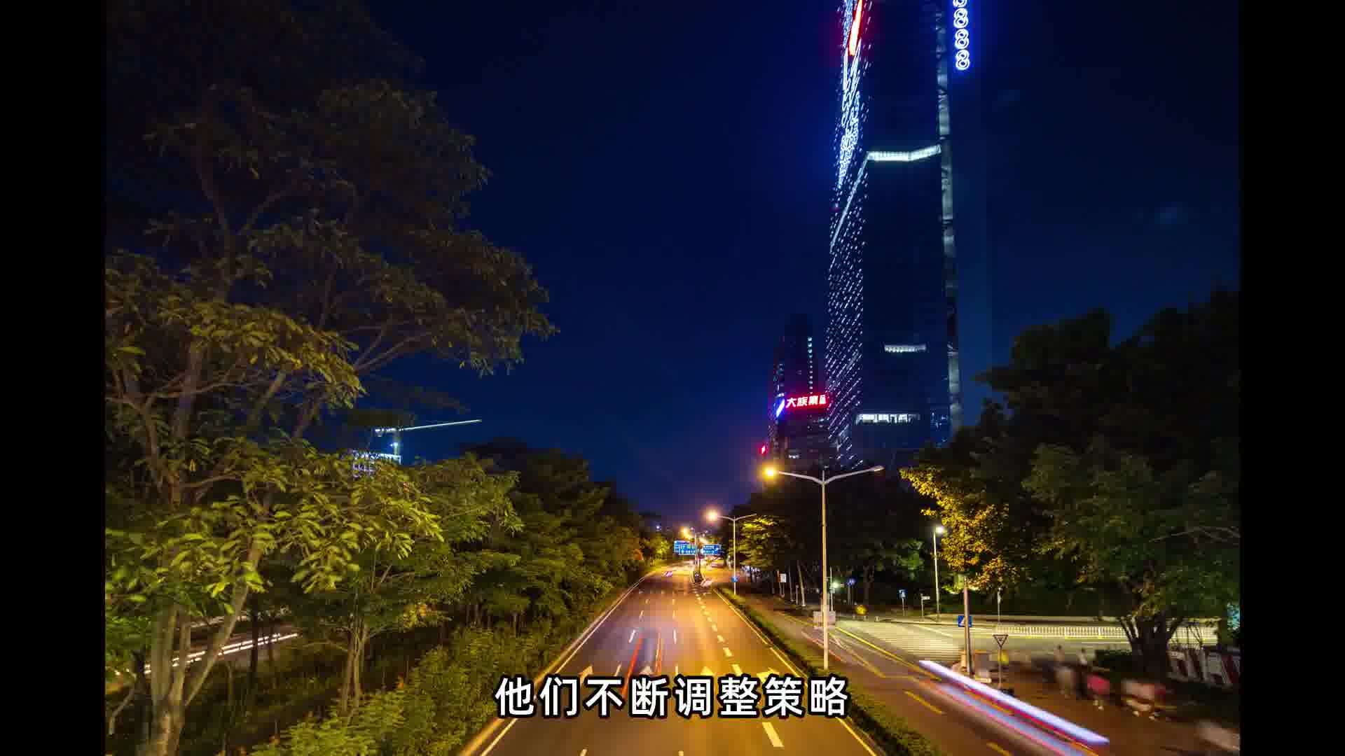 创业人生从梦想到现实的跨越在创业的道路上每一步都充满了挑战与机遇