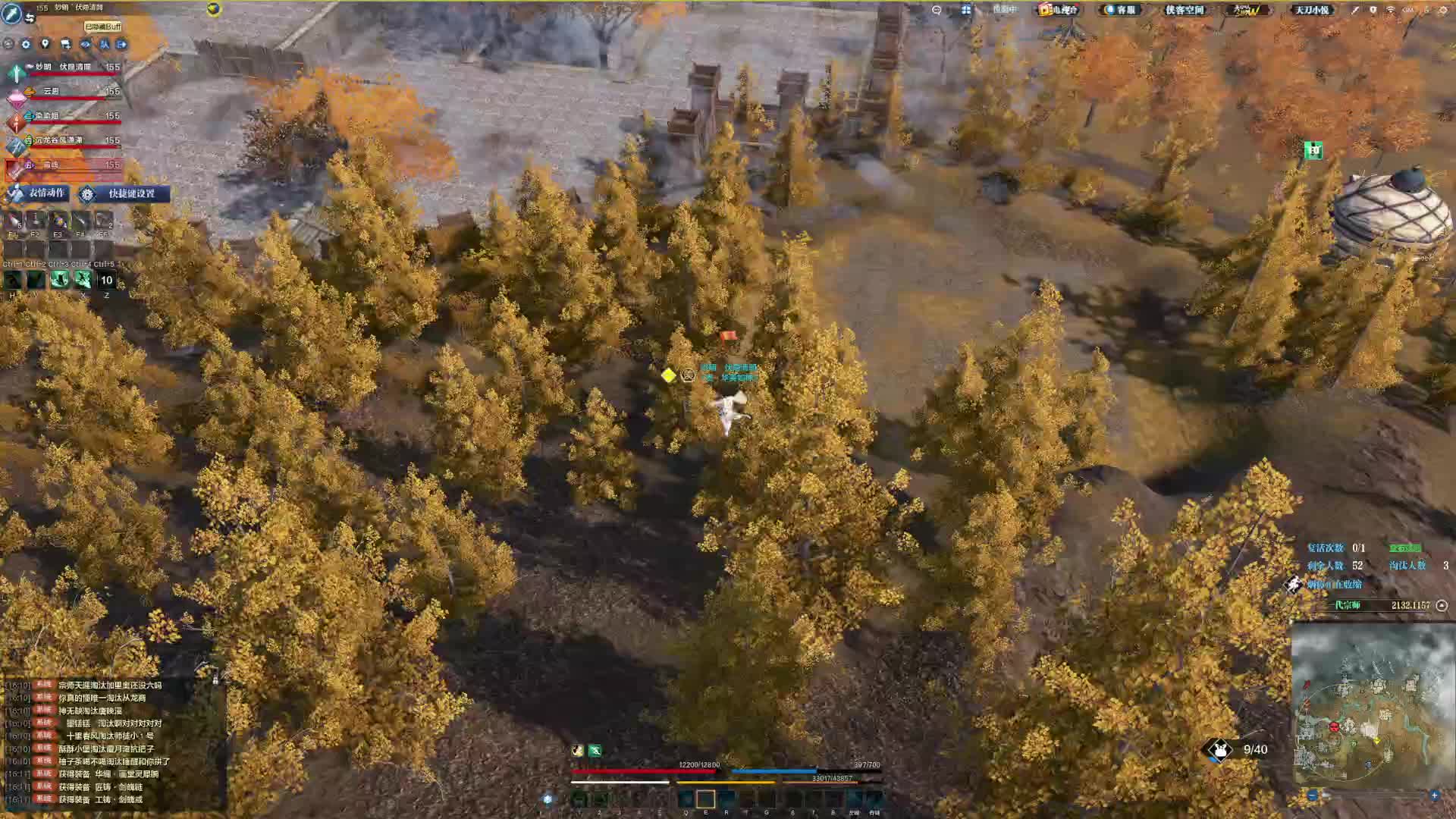 双排吃鸡 决赛圈惊险对决！