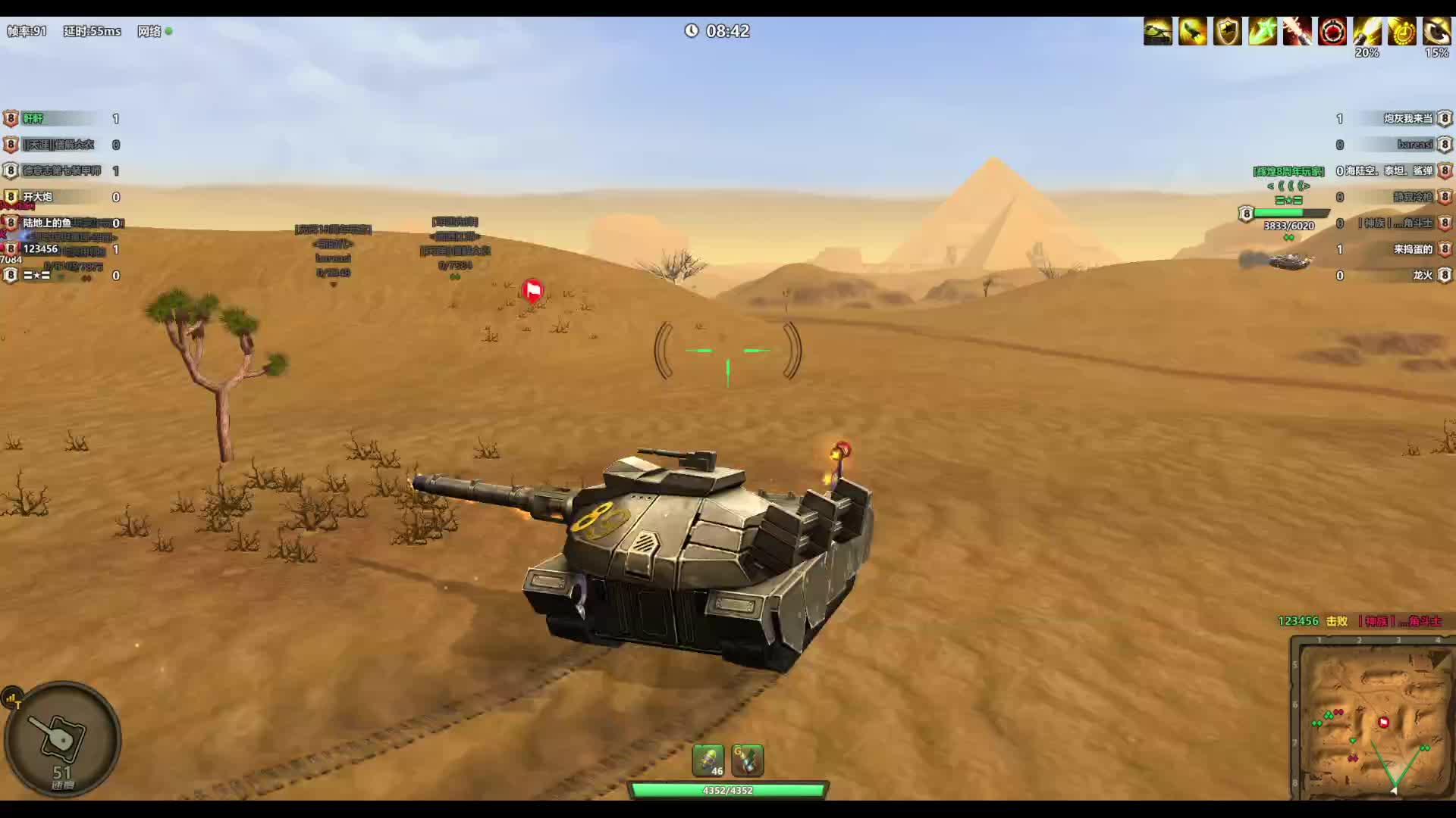 又是极限翻盘，盲掉3个