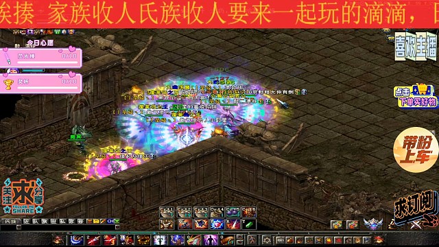 打不过也砍两下