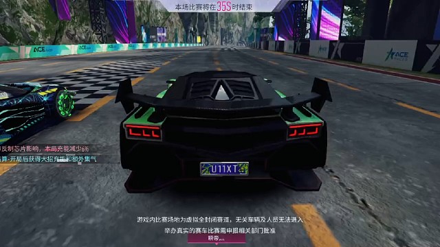 王牌竞速 第一百集