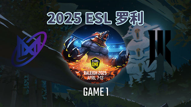 Nigma vs SR-1 ESL罗利小组赛