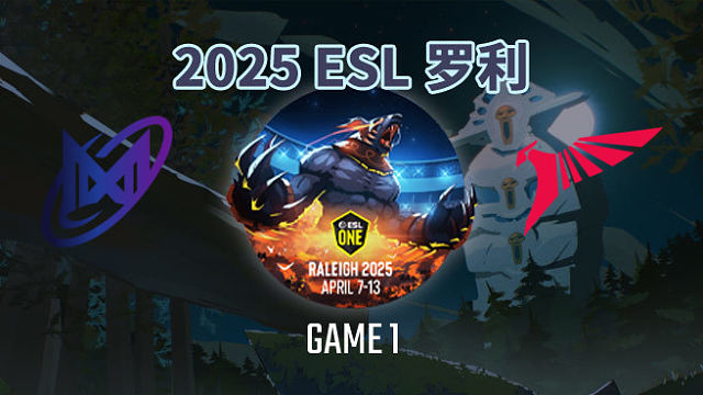 Nigma vs Talon-1 ESL罗利小组赛
