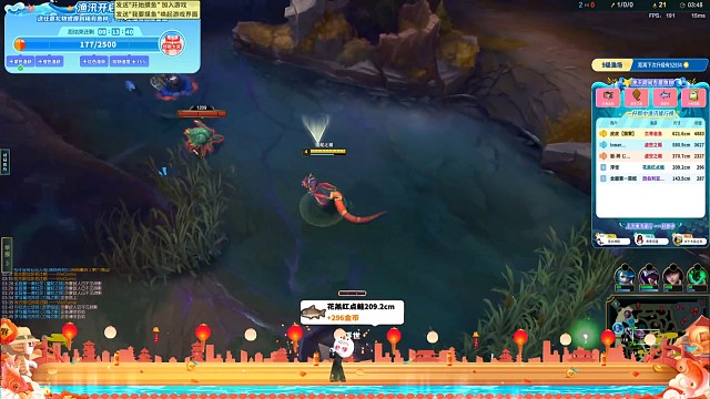 还吃，收你们来了