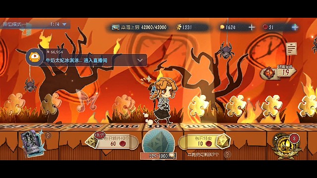 一发入魂出金光