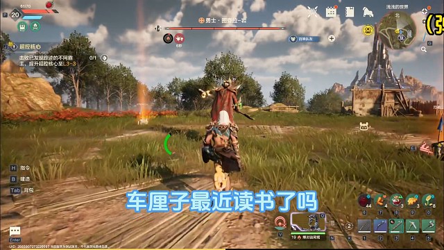 渔夫和美人鱼 @一屋车厘子