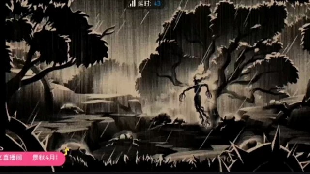 小义手机安卓版4k全网通关游戏（新游推荐午夜以南1张杰）