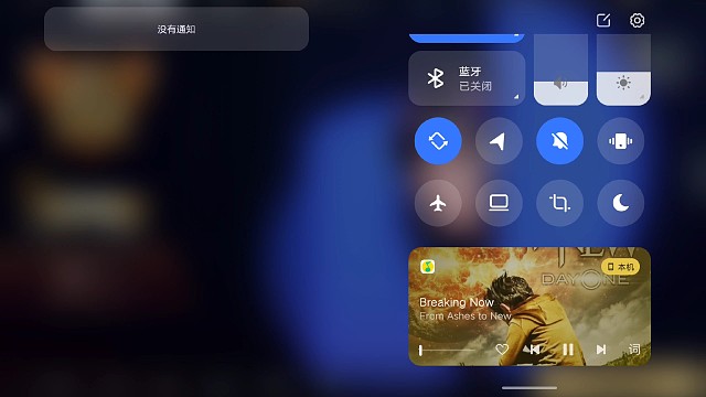 赛季末了都多少分了