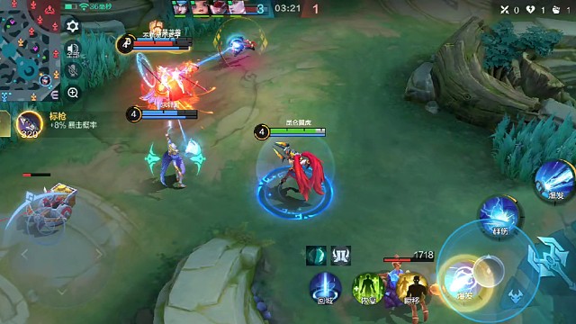 蕾拉无敌扫堂腿