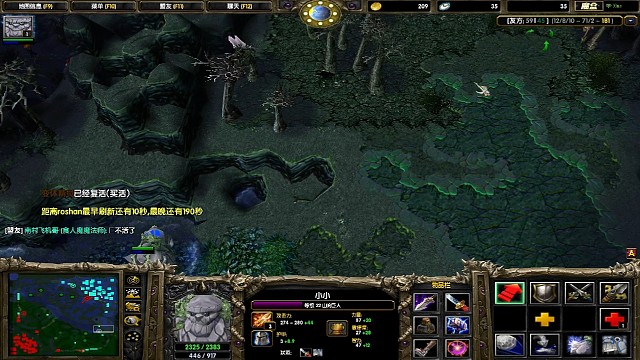 队友死了三个 对面最凶猛一波！军团买活 陪他干！