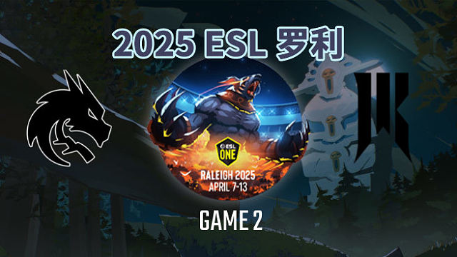 Spirit vs SR-2 ESL罗利小组赛