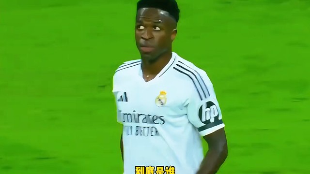 赛前巴普蒂斯塔表示：维尼修斯本应得金球奖