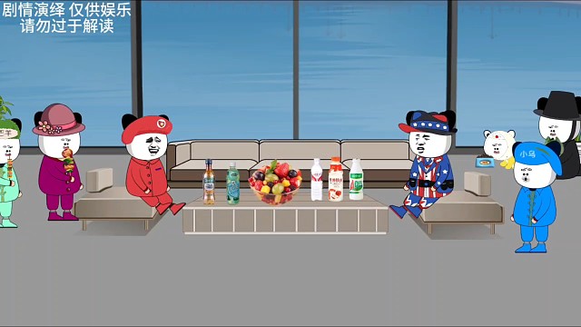 鹰子已经没招了哈！