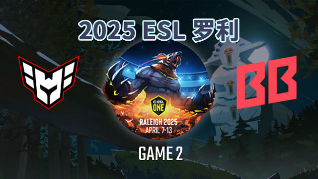 Heroic vs BB-2 ESL罗利小组赛